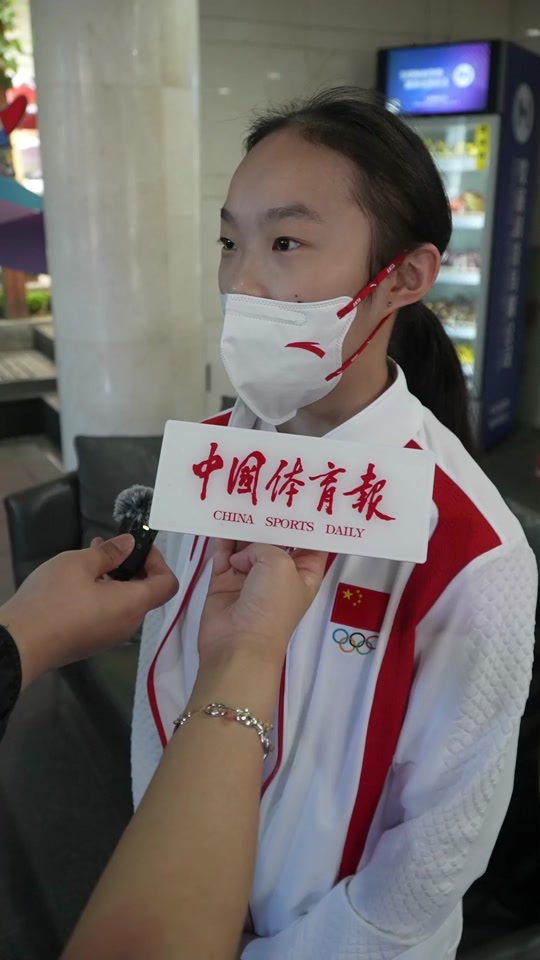 周雅琴比赛时间 - 抖音