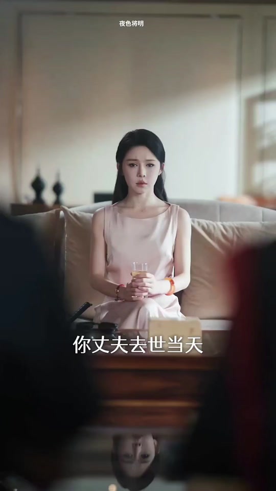 夜色将明大结局打开保险箱 - 抖音