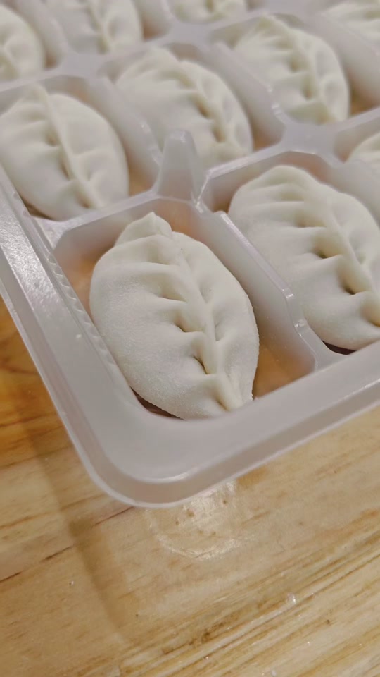 福建虬兴柳叶饺