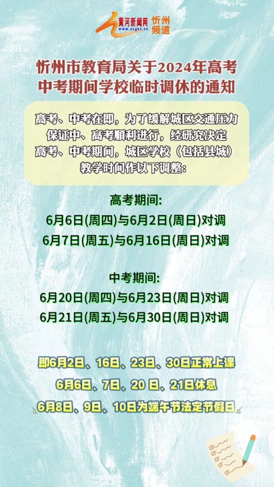 Ϻ߿ɼѯ_Ϻи߿_Ϻ߿ɼ