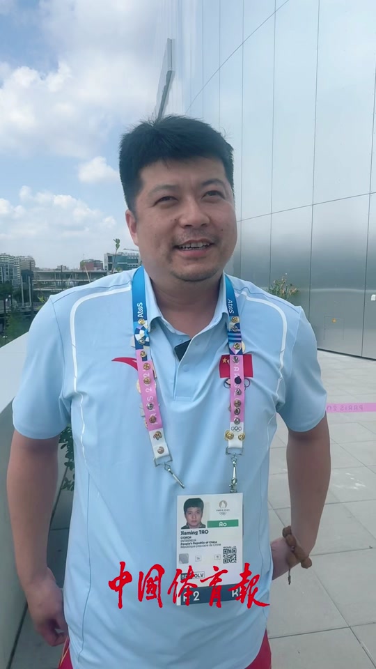 巴黎奥运会男双,女双什么时候? - 抖音