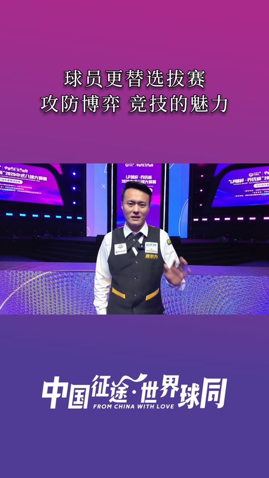 抖音上代勇=抖音代勇和惠子是什么关系