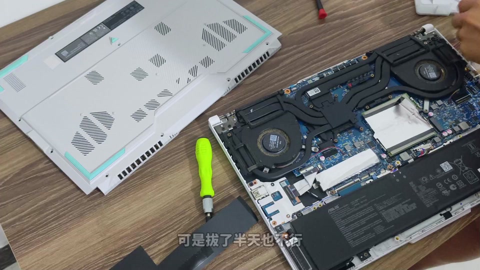 华硕笔记本e402m拆机教程