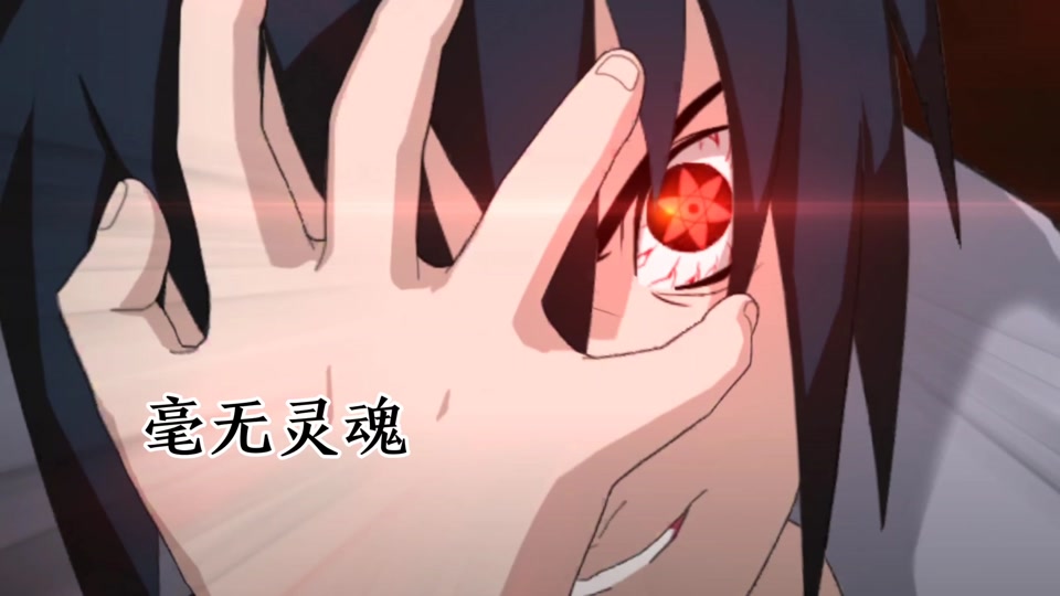 天照语音包