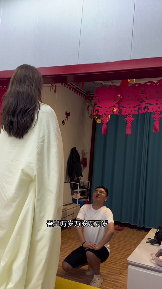 皇上微臣给您请安啦表情包