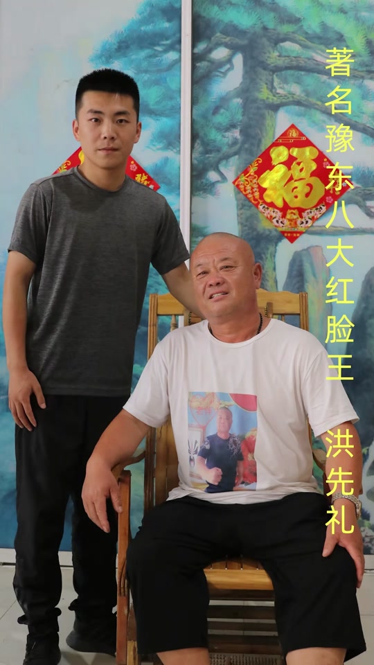 孙祥雨,河南省汤阴县古贤镇人,自幼酷爱戏曲,七岁接触戏曲,十三岁因