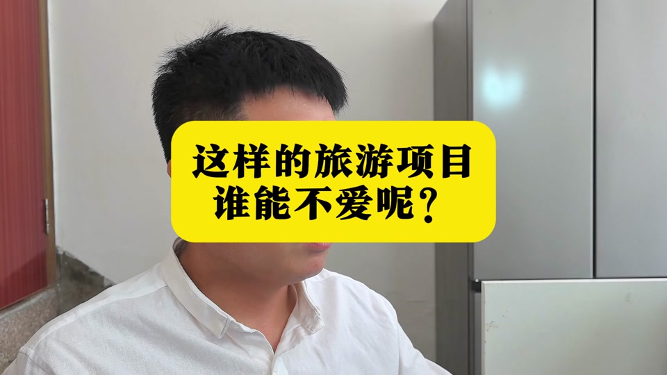 抖音直播间截流_抖音直播怎么挣钱哪里来的_直播 抖音