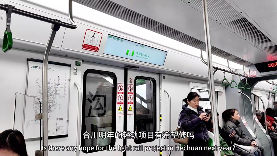 wtt2024重庆站几年 - 抖音