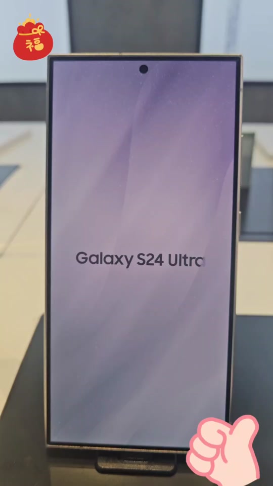 三星a54自带日历怎么设置显示农历 - 抖音