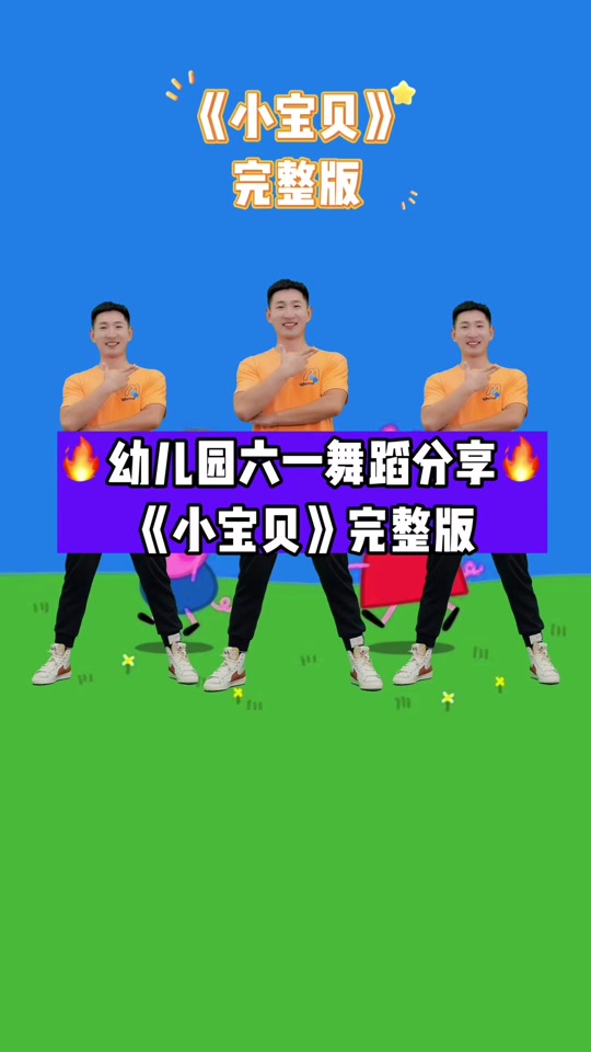 抖音能看到粉丝抖音号码_玩具斗音_抖音玩具吧