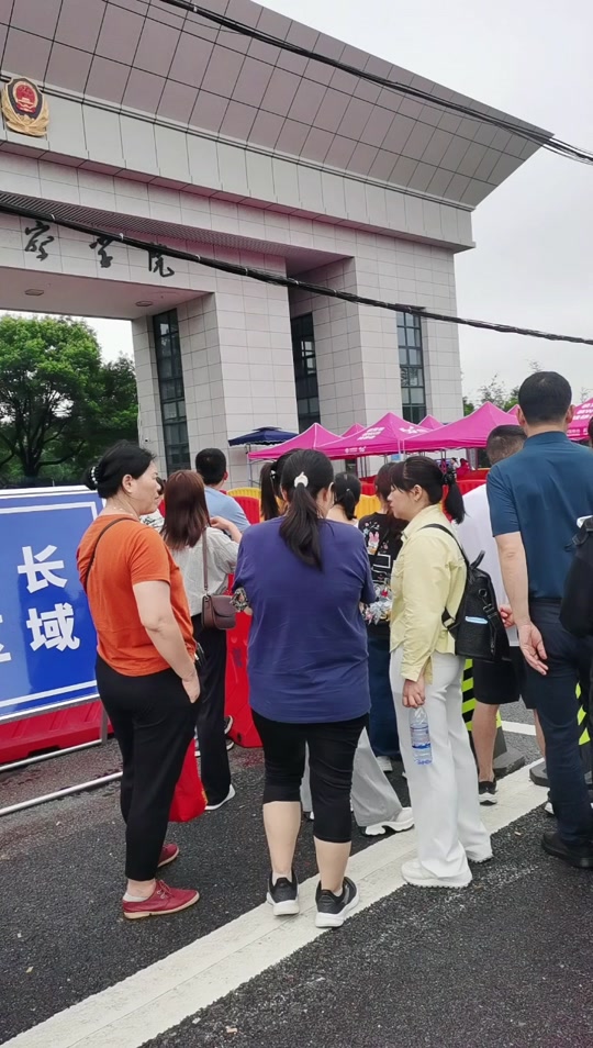2024年湖南省报考警察学院有多少考生? - 抖音