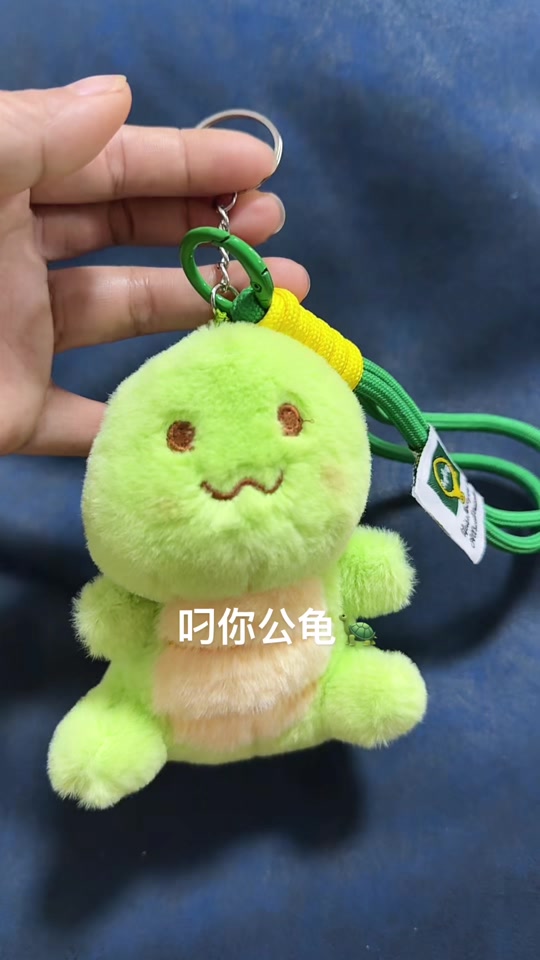 广西文创手办公龟