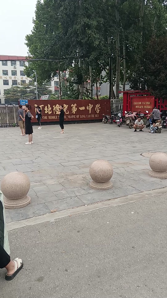 隆尧一中2024高考上线人数是多少 - 抖音