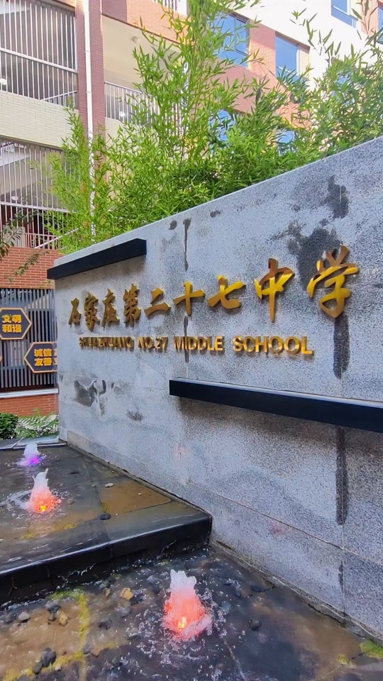 韶关市一中宿舍,晒晒我家二宝的温馨小窝