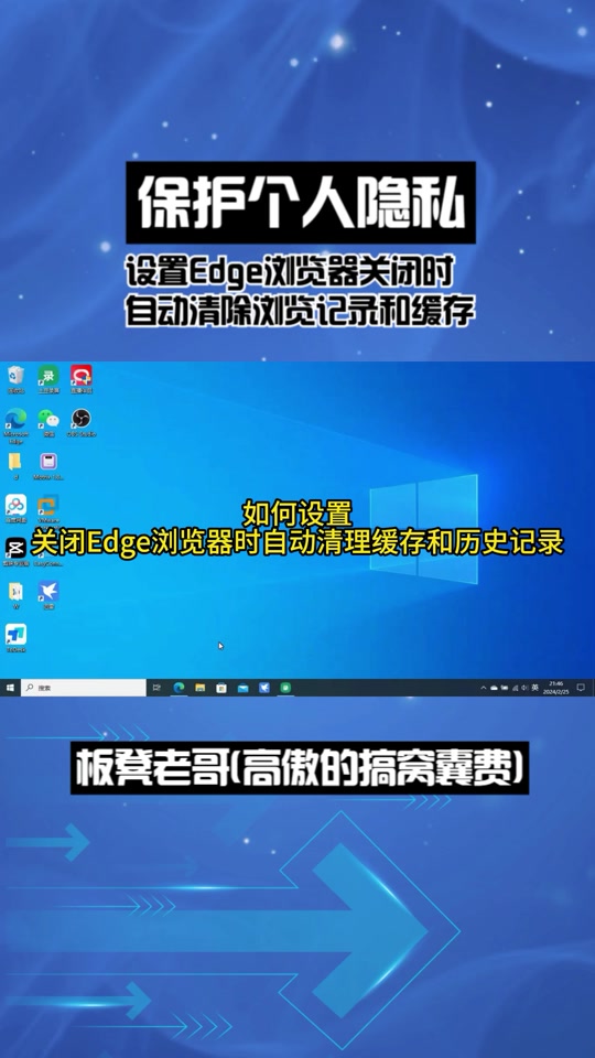 抖音看评论对方会知道吗_抖音看评论记录_评论别人的抖音怎么看