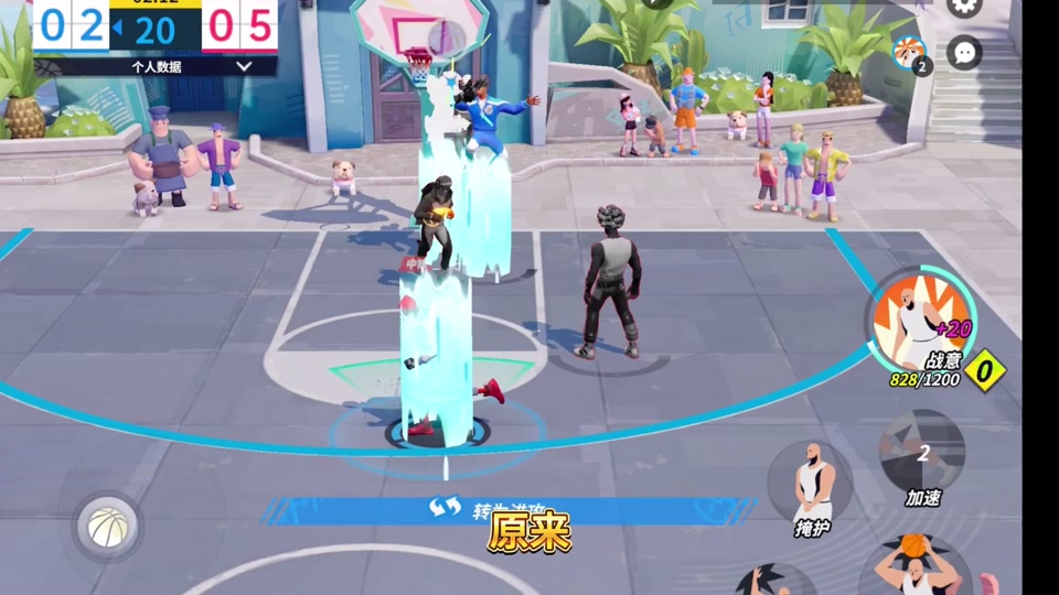 街头篮球2威尔怎么获得 - 抖音