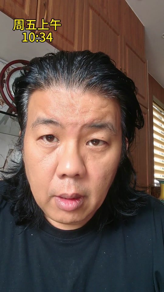 抖音老徐直播间=抖音老徐直播间叫什么