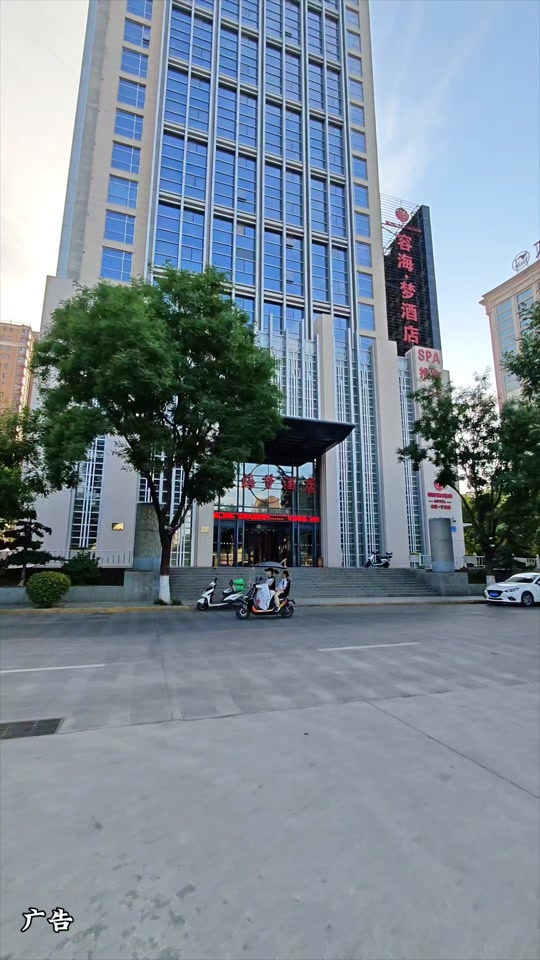 真的没有想到,在蟠龙路的容海梦酒店入住两晚只要299,价格不贵,品质还
