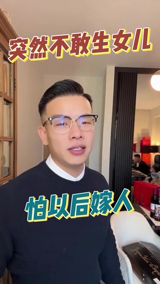 凯诺梦露夫妇第一次回娘家