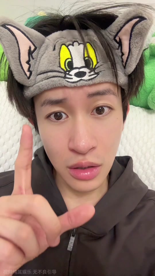 那英表情包怎么截到的 - 抖音