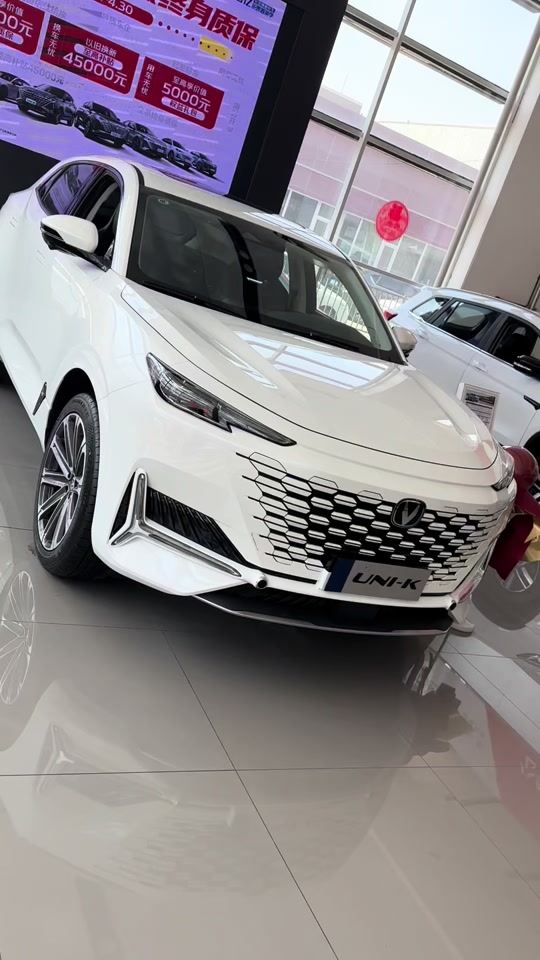 长安unik售价 - 抖音