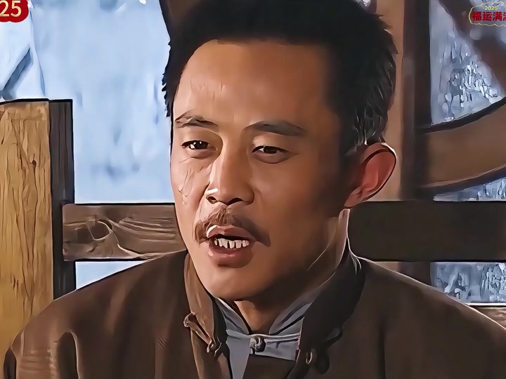 大染坊卢老爷子跟陈六子说的话