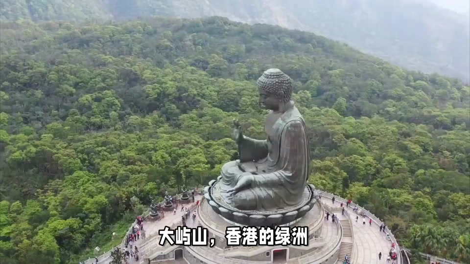 2024年香港大屿山越野赛报名时间 - 抖音