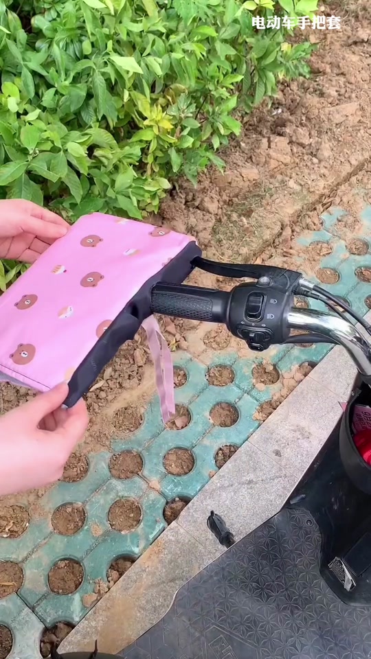 钩电动车手把套