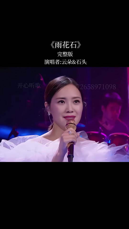 抖音上很火的男女对唱=抖音上很火的男女对唱古风歌