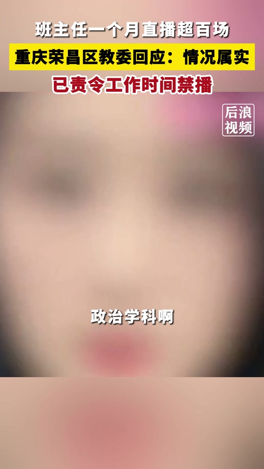 唐先生02舞蹈女孩怎么样了 - 抖音