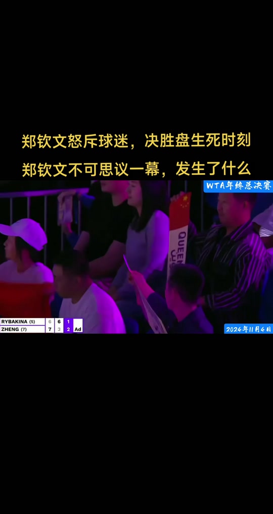 qahqah现场 - 抖音