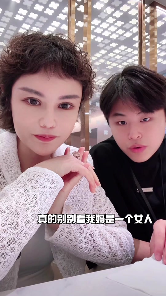 小影走播六点四十 - 抖音
