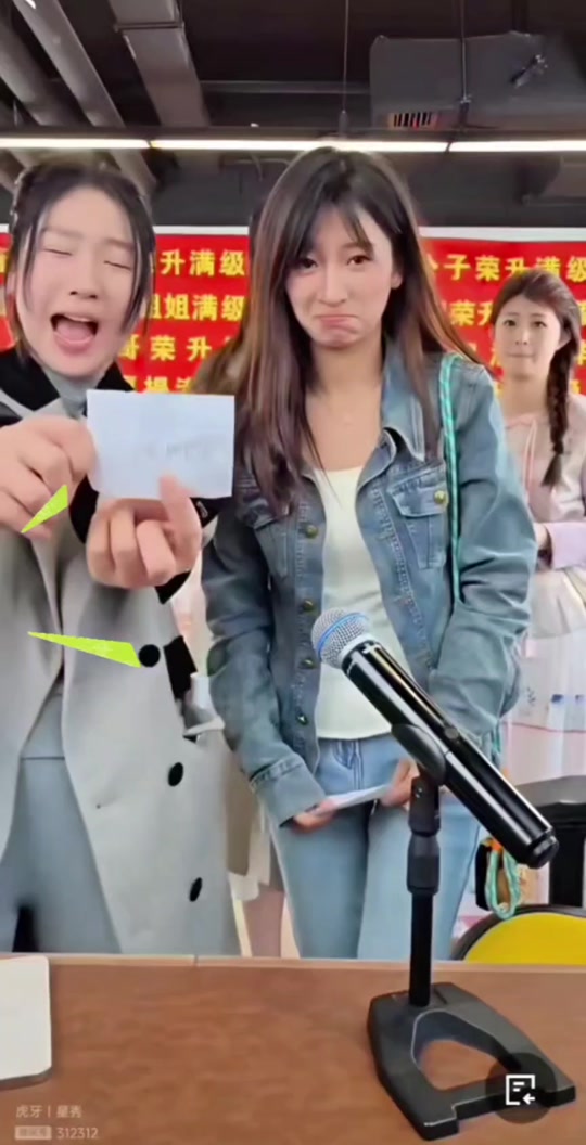 迪迦叉腰表情包