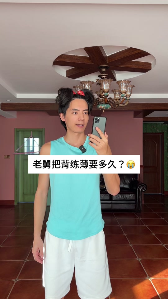 正确背人方法 - 抖音