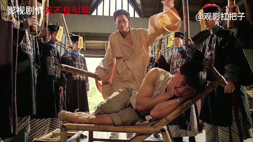 午马郑则仕鬼片