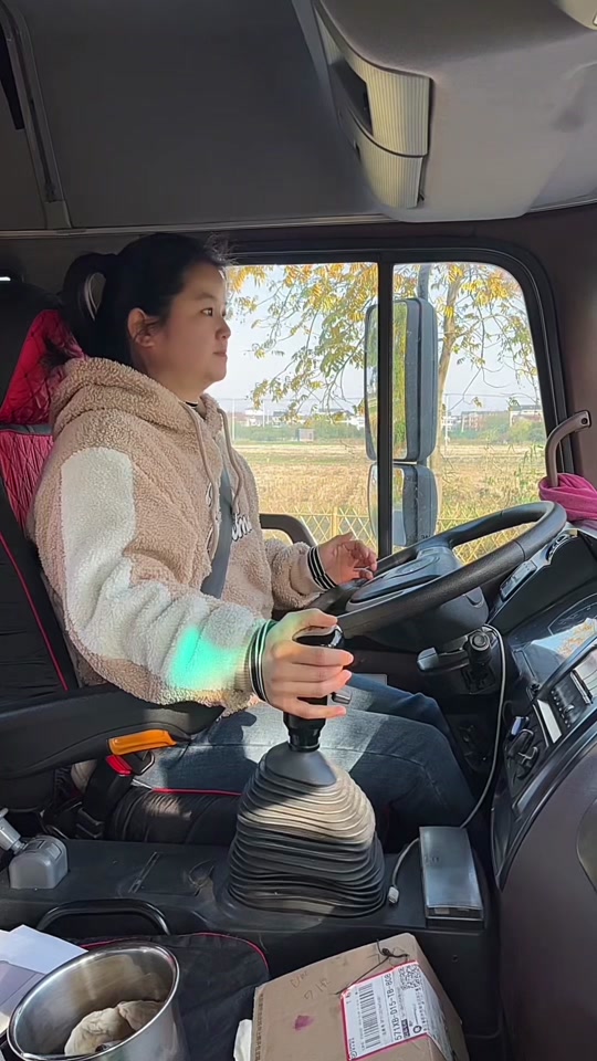 小趴菜货运苹果