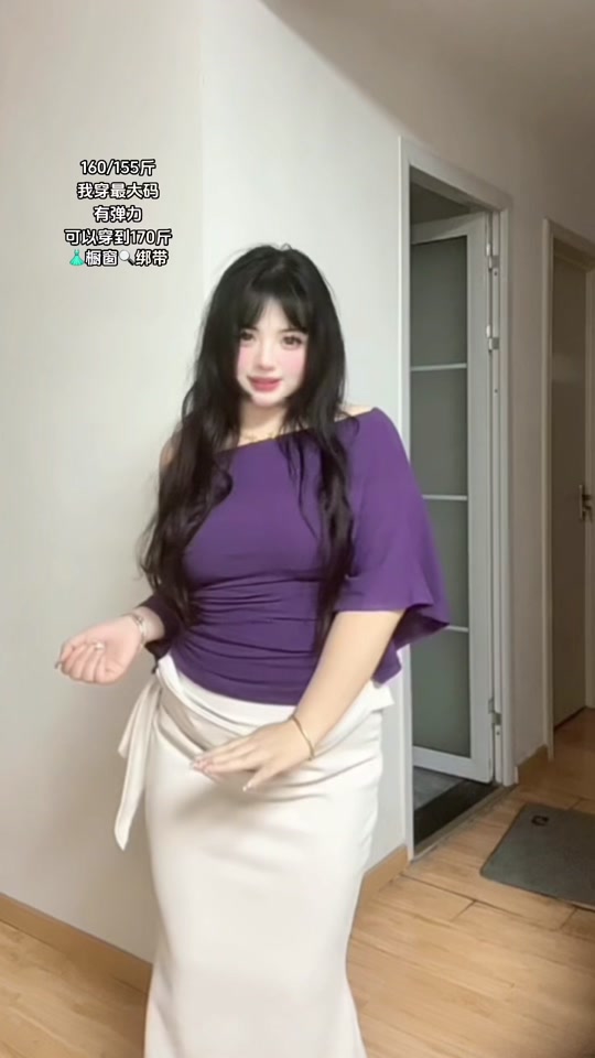 抖音女慢摇=抖音慢摇女孩