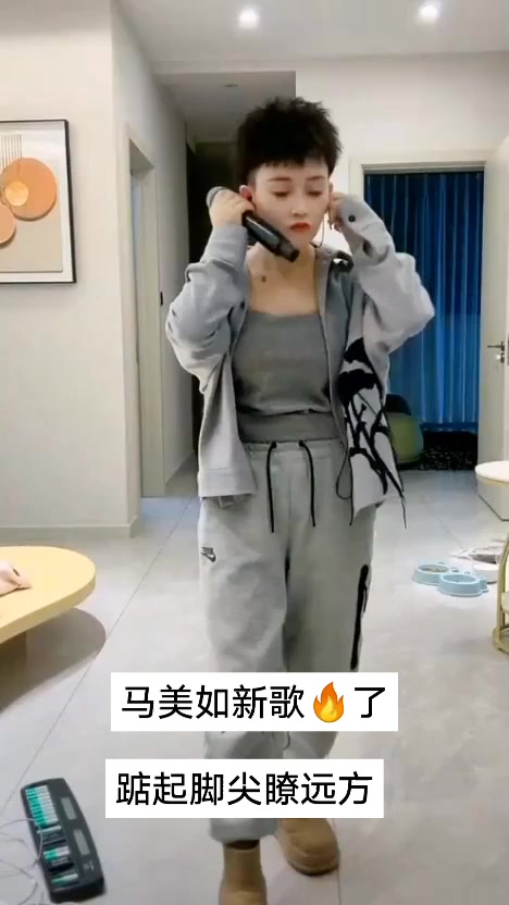 马美如简历个人资料 - 抖音