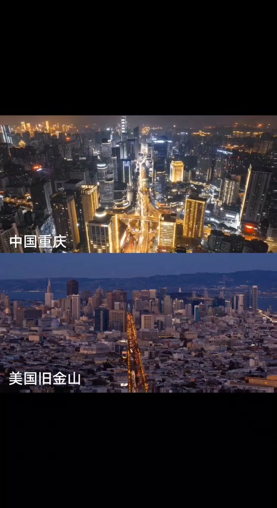 美国城市环境和中国城市环境对比 - 抖音