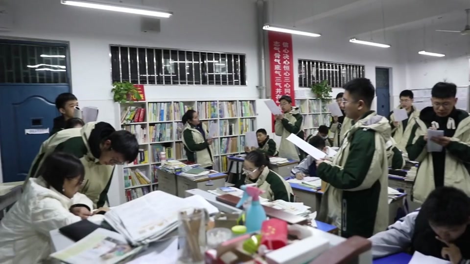 叶县一高今年清华几个人 - 抖音