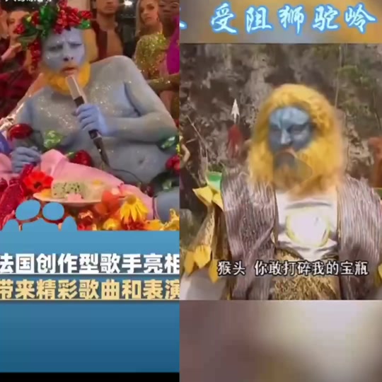 巴黎奥运会狮子精穿衣服了吗 - 抖音