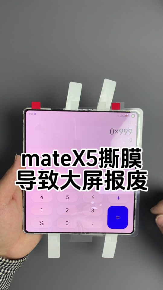 华为手机删除铃声里的音乐储存_铃声华为删除手机怎么恢复_华为手机铃声怎么删除