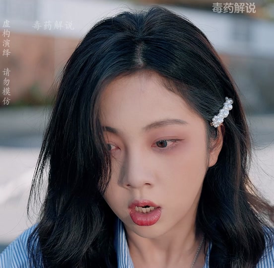 金羽正老公是谁 - 抖音