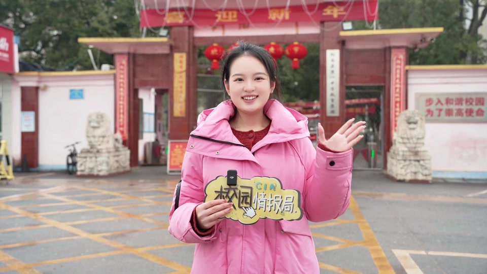 衡南一中最高分多少 - 抖音