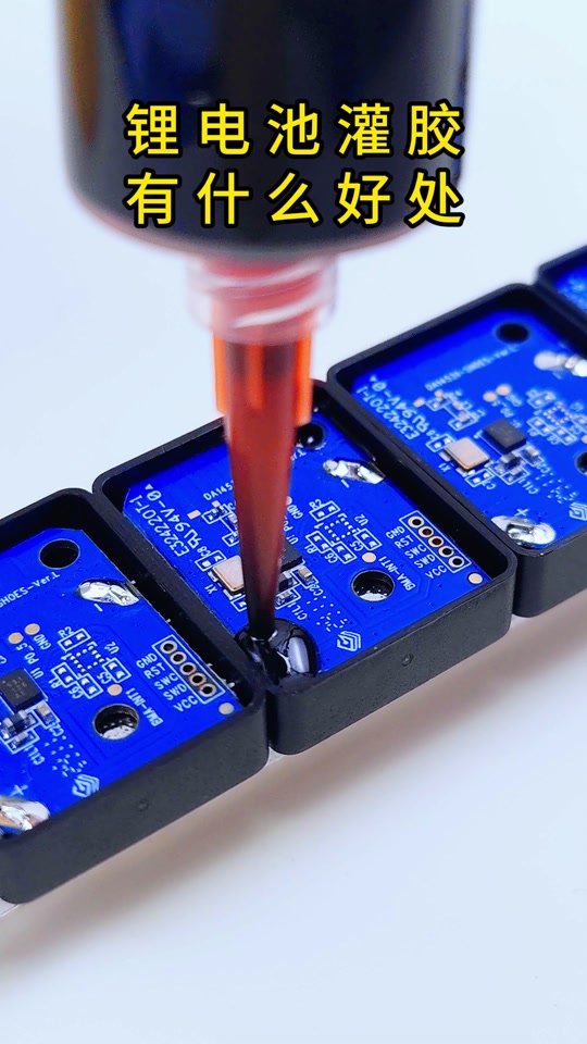 巡鹰新能源锂电池使用注意事项 - 抖音