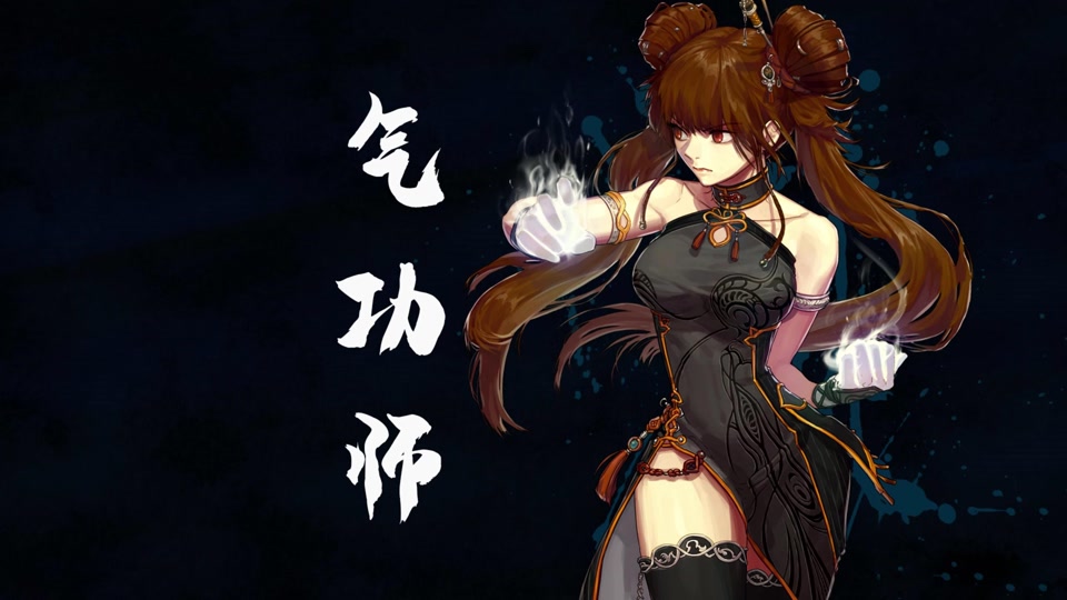 dnf手游天翎逐月套和强散哪个好 - 抖音