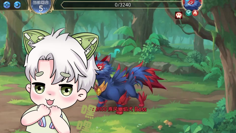 西普大陆闪电狼灵雷怎么打 - 抖音