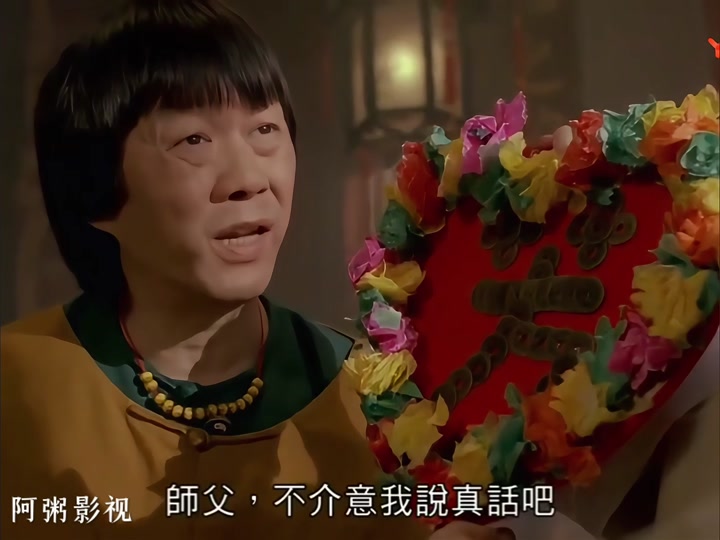 文才的抖音=文才个人资料简介