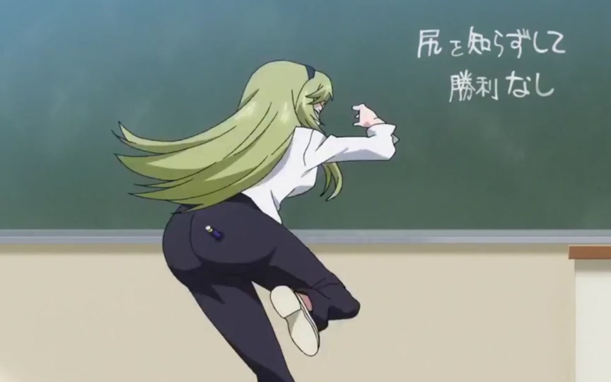 甜蜜暴击动漫截图