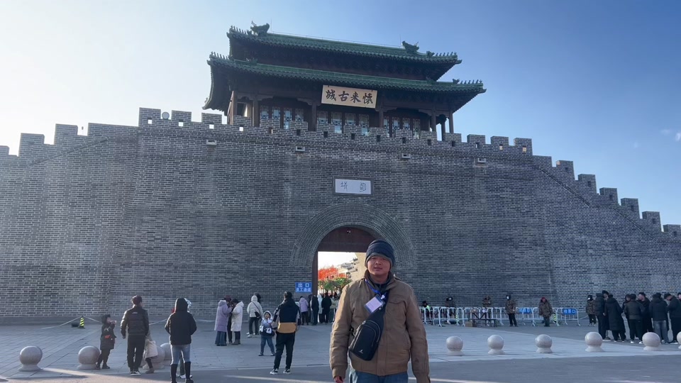 大家好,这里是沙城.过年来怀来古城玩耍吧.
